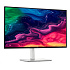 BAZAR - DELL LCD S2725QC - 27"/IPS/LED/3840x2160/16:9/120Hz/4ms/1500:1/350 cd/m2/HDMI/VESA/PIVOT/3YNBD (210-BQWS) - Pošk