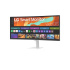 LG MT VA LCD LED 34" 34U601SA - VA panel, 3440x1440, 2xHDMI, LAN, USB 2.0, SMART, repro, zakriven