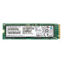 HP 512GB PCIe NVME TLC SSD M.2 Disk pre stolný počítač
