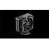 BAZAR - DEEPCOOL CPU Chladič AK400 G2 DIGITAL NYX, 1x120mm, LGA1851, AM5, černá - Poškozený obal (Komplet)