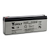 Baterie - YUVOLT Y2.3-12FR (12V; 2,3Ah; faston F1-4,7mm; životnost 3-5let)