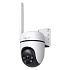 BAZAR - TP-Link Tapo C501GW 4G LTE venkovní-outdoor kamera (2MP, PTZ,Full HD 1080p,WiFi, 4GLTE,1xG Rozbaleno (komplet)