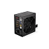 ENDORFY Zdroj Enduro L6 850 W, 120mm, 80 Plus Gold