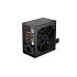 ENDORFY Zdroj Enduro L6 650 W, 120mm, 80 Plus Gold