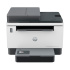 HP LaserJet Tank 2604sdw (A4, 22 ppm, USB, Ethernet,Wi-Fi, PRINT/SCAN/COPY, ADF, duplex)