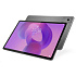 LENOVO TAB K12 (TB361FU) - MTK Dimensity 6400,12.1" 2.5K IPS 90Hz,8GB,128GB UFS2.2,microSD,10200mAh,Android 15