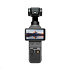 DJI Osmo Pocket 4 Creator Combo černá