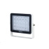 DAHUA PFM522P-D1-IR, IR iluminátor,