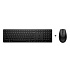 HP 650 Wireless Keyboard & Mouse Black Cz / Sk combo - bezdrátová klávesnice a myš