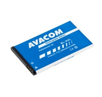 AVACOM Batéria pre mobilný telefón Nokia 225 Li-Ion 3,7V 1200mAh (náhradná BL-4UL)