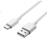 Kábel USB PREMIUMCORD 3.1 C/M - USB 2.0 A/M, rýchlonabíjací prúd 3A, 2 m, biela