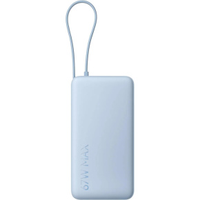 Xiaomi 67W Power Bank 20000 (Integrated Cable) Ice Blue Xiaomi 67W Power Bank 20000 (Integrated Cable) Ice Blue
