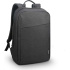 Lenovo 15.6" BATOH NA NOTEBOOK B210 ČIERNY