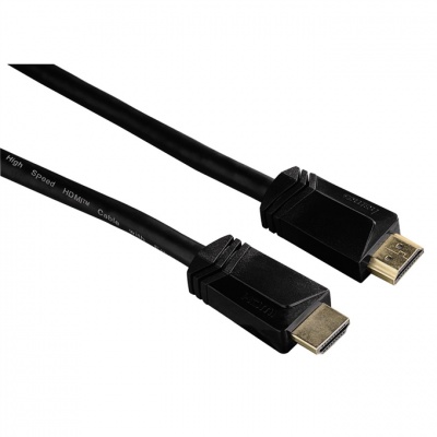 Hama HDMI káblová vidlica - vidlica, pozlátená, 3*, 15 m