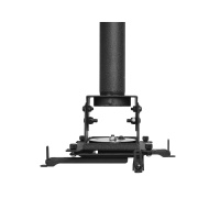 NEC PJ02UCMPF-B    Universal Floor & Portrait Ceiling Mount for Projectors up to 34kg, black