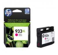 HP 951 Magenta Original Ink Cart, CN051AE (700 pages)