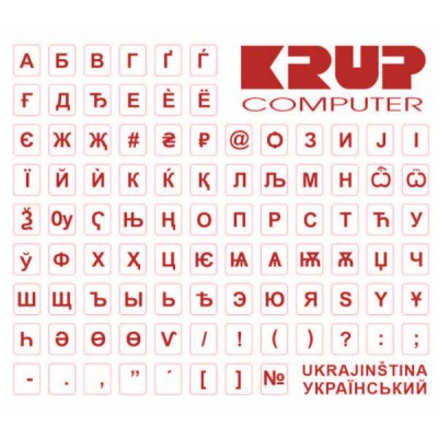Nálepka na klávesnicu PremiumCord ukrajinská, červená