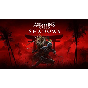 Assassin's Creed Shadows Standard Edition (Xbox Series X|S) Assassin's Creed Shadows Standard Edition (Xbox Series X|S)