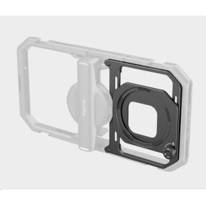 SmallRig 4843 Magnetic Filter Adapter for Universal Mobile Video Cage 67mm