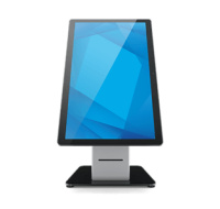 Elo Wallaby with Integrated Printer Floor Stand Base