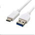 C-TECH USB 3.0 Kábel AM na USB-C (AM/CM), 1 m, biely