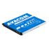 AVACOM batéria pre Samsung Galaxy S4 Li-Ion 3,8 V 2600 mAh, (náhradná EB-B600BE)