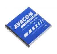 AVACOM batéria pre Samsung I9070 Galaxy S Advance Li-Ion 3,7V 1500mAh (náhradná batéria EB535151VU)