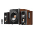 Reproduktory EDIFIER S360DB, 155W, hnedé