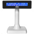 Virtuos zákaznícky displej Virtuos FL-2025MB 2x20, USB, biely