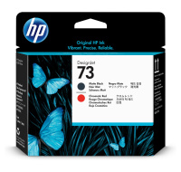 HP 73 Black matte + Red chromatic DJ Printhead, CD949A