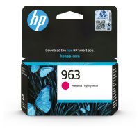 HP 963 Magenta Original Ink Cartridge (700 pages)