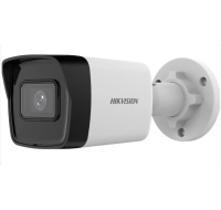 HiWatch/Hikvision DS-2CD1043G2-I(2.8mm)(T), 4MPix IP Bullet kamera; IR 30m, IP67