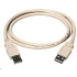 Kábel USB PREMIUMCORD 2.0 A-A prepojenie 3m (M/M)