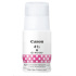 Canon Cartridge GI-41S M purpurová pro PIXMA G3420/G3430/G3460/G3470/G3480/G4470 (4 400 str.)