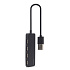 GEMBIRD hub, 4-port USB 2.0