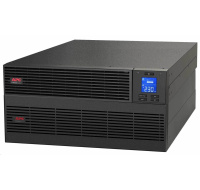 APC Easy UPS SRV RM 5000VA 230V, s externou batériou, s RailKitom, On-line, 5U (5000W)