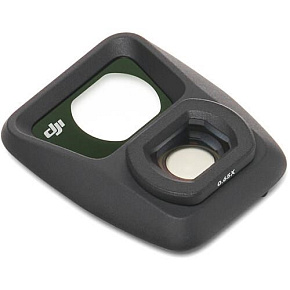 DJI Air 3 Wide-Angle Lens DJI Air 3 Wide-Angle Lens