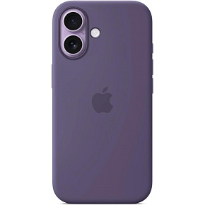 Apple iPhone 17 Silicone Case with MagSafe - Purple Fog
