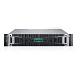 HPE MSA 2070 12Gb SAS SFF Storage S1H48A RENEW