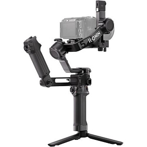 DJI RS 5 Combo DJI RS 5 Combo