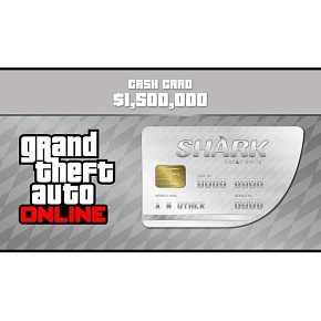 GTA V Great White Shark Card Indirect GTA V Great White Shark Card Indirect