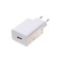 Xiaomi Travel Charger USB-A 22,5W White (Bulk)