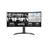 BAZAR - LG MT VA LED 34" 34WR55QK - VA panel, 3440x1440, 2xHDMI, DP, USB-C, USB 3.0, zakriven, nast vyska - Poškozený ob