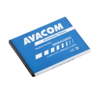 AVACOM batéria pre Samsung S6500 Galaxy mini 2 Li-Ion 3,7V 1300mAh (náhradná EB464358VU)