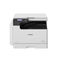 Canon imageRUNNER 2224 MFP s tonerem, kopírování, skenování, A3 24 str./min, USB + TONER ZDARMA