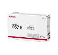 Canon LASER TONER CRG 057H