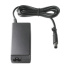 Bazar - HP 90W Smart AC Adapter (4,5mm + redukce) - rozbaleno