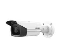 HIKVISION DS-2CD2T43G2-4I(2.8mm) 4MPix IP Bullet kamera; IR 80m, IP67