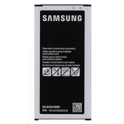 Batéria Samsung EB-BG903BBE pre Galaxy S5 Neo, 2800 mAh, voľne ložená